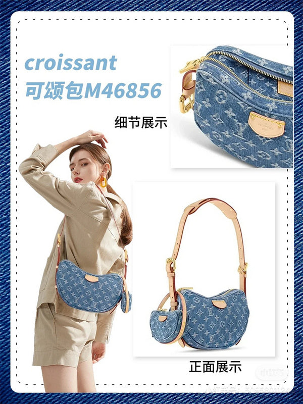 PHA - LOV Bags - 160