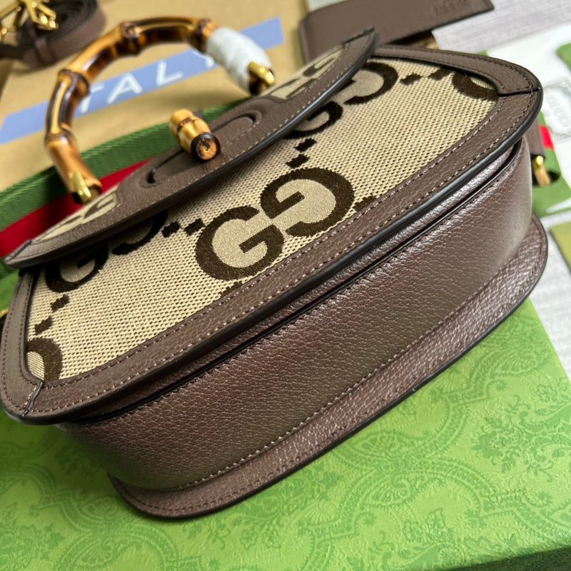 PHA - GUKI Bags - 1592