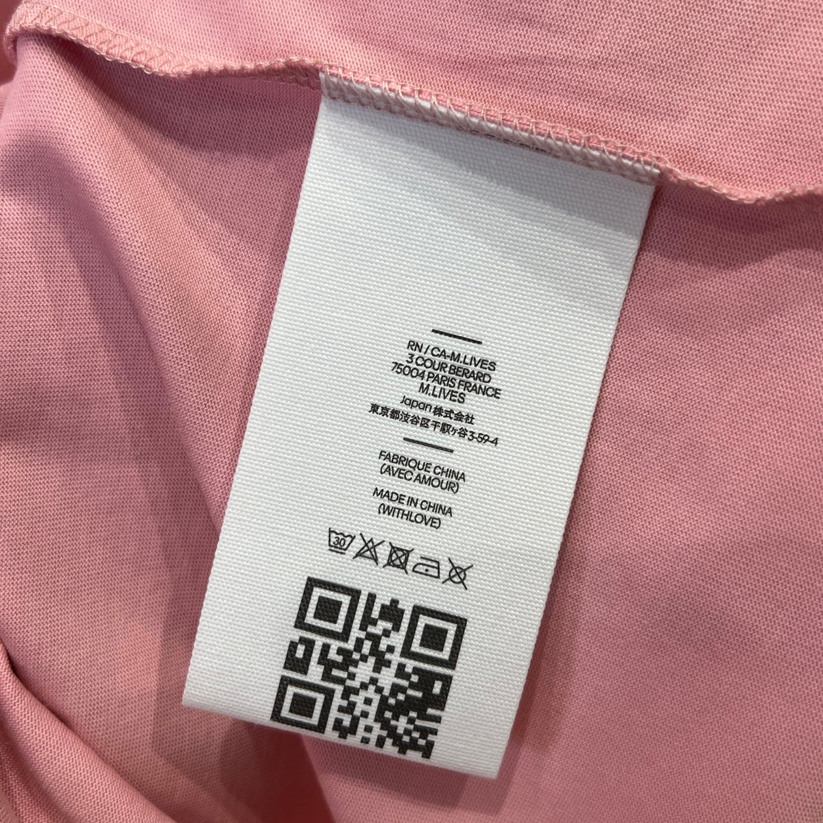 AMI T-SHIRT