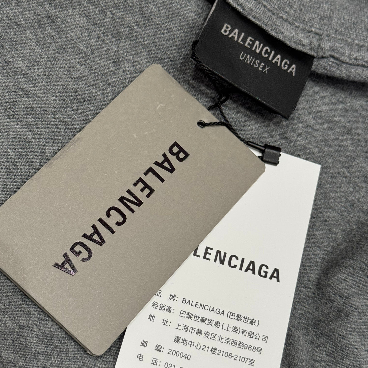 BAL T-SHIRT