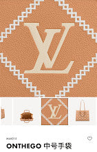 new-designer-premium-bags-nm4801