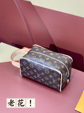 new-luxury-designer-bags-nm1653