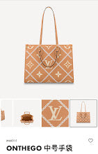 new-designer-premium-bags-nm4801