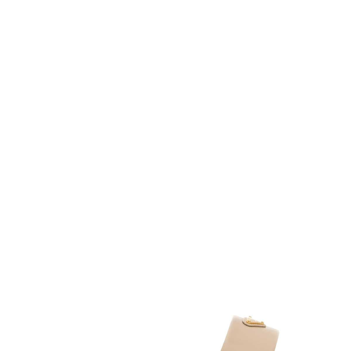 PRADA Elegant Satin Slippers for Women