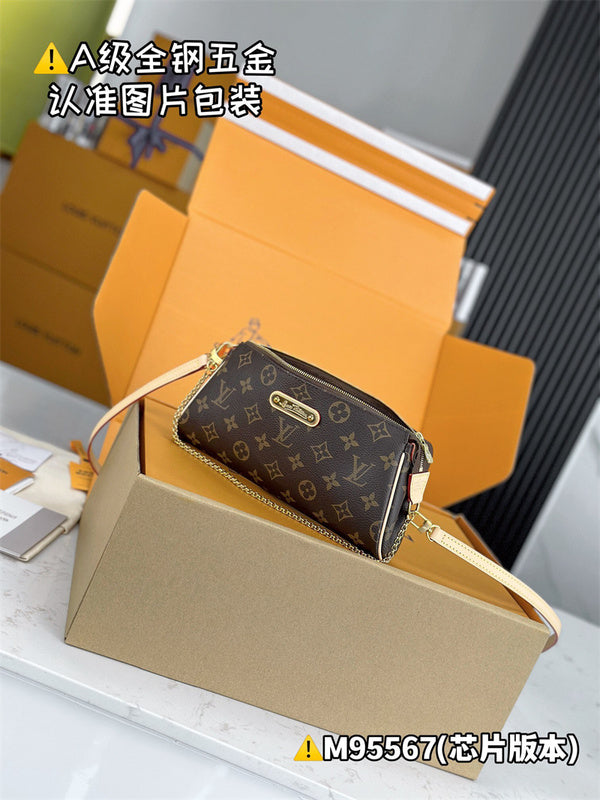 PHA - LOV Bags - 341