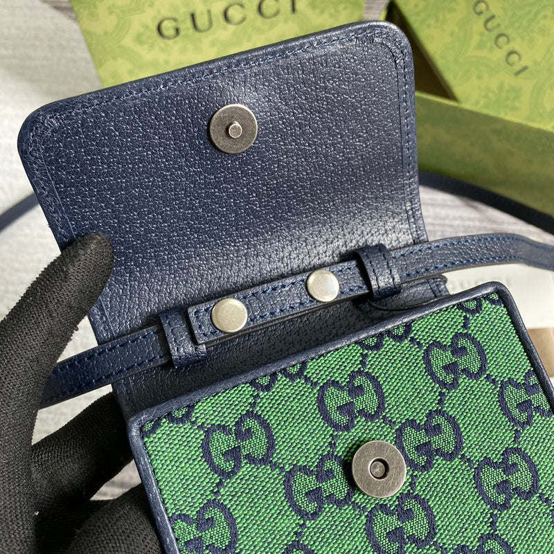 PHA - GUKI Bags - 2061