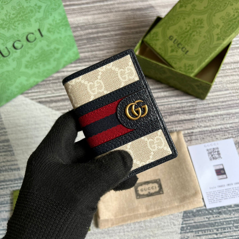 PHA - GUKI Bags - 1134