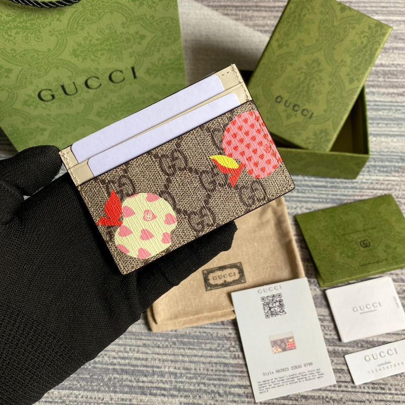 PHA - GUKI Bags - 1811