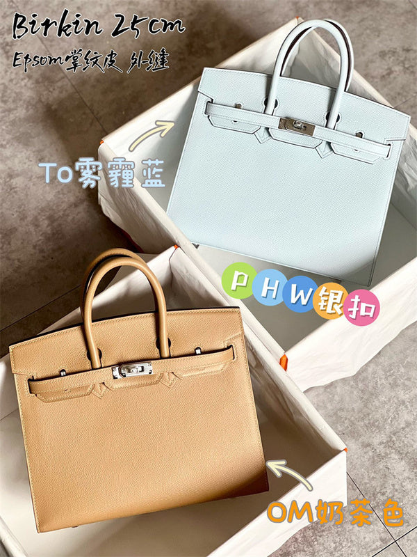 PHA - HMS Bags - 169