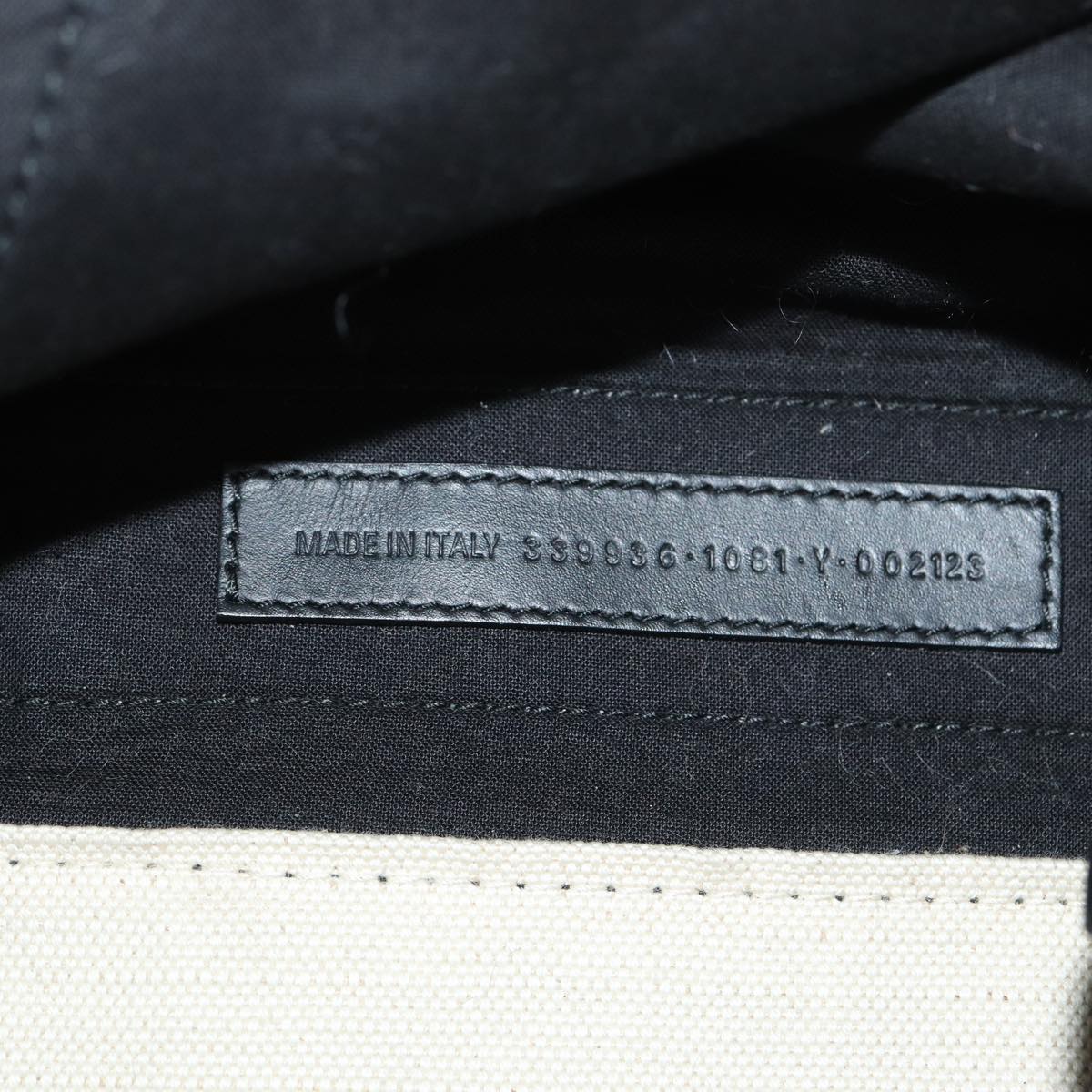 balenciaga Navy Cabas Tote