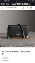 new-elite-designer-bags-nm5743