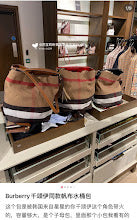 new-luxury-designer-bags-nm5484