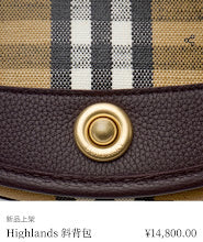 new-designer-premium-bags-nm5741