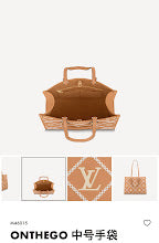 new-designer-premium-bags-nm4801