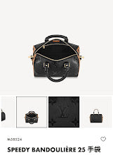 new-elite-designer-bags-nm5082