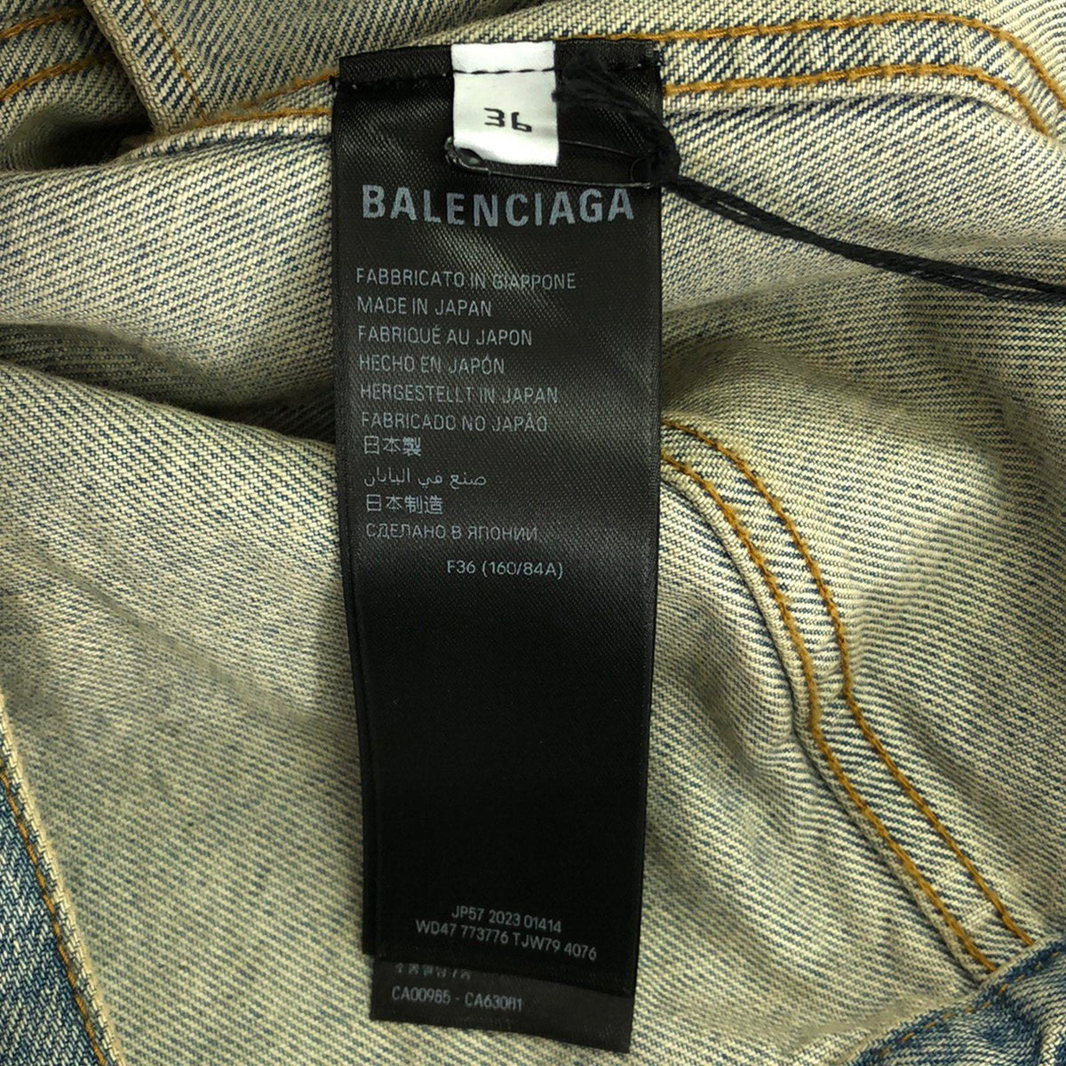 balenciaga Denim Jacket Cotton Blue