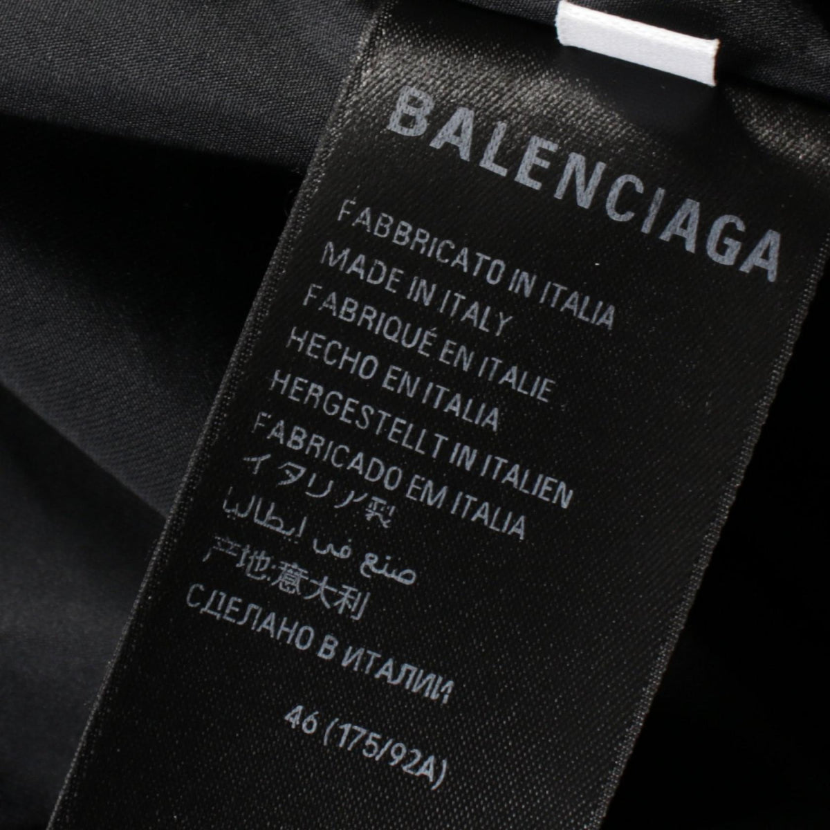 balenciaga 3B Sports Icon Ski Jacket