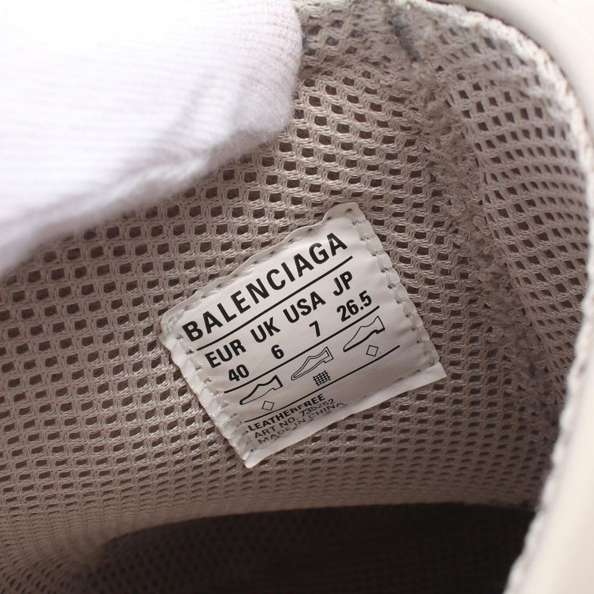 balenciaga BOUNCER Clog Sandals Beige