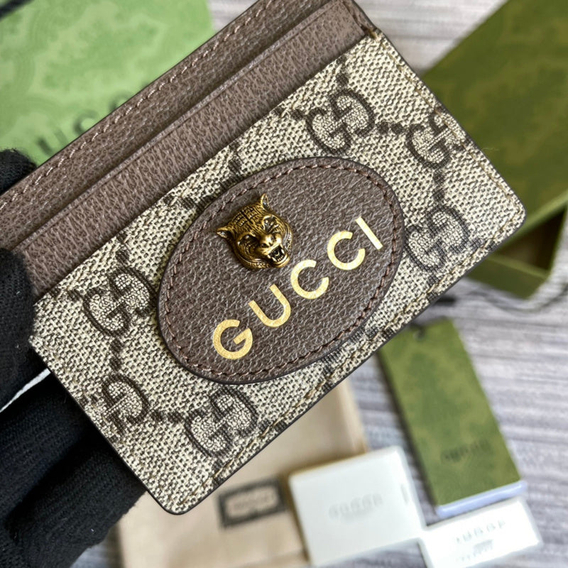 PHA - GUKI Bags - 1721
