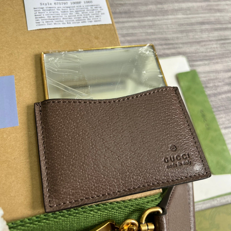 PHA - GUKI Bags - 1592