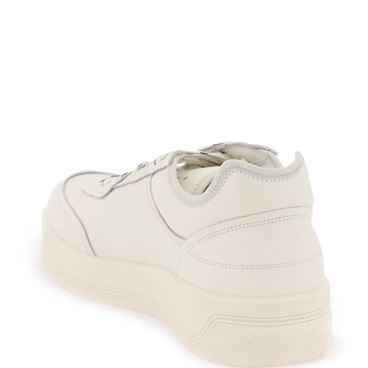 'COSMOS CUPSOLE' SNEAKERS