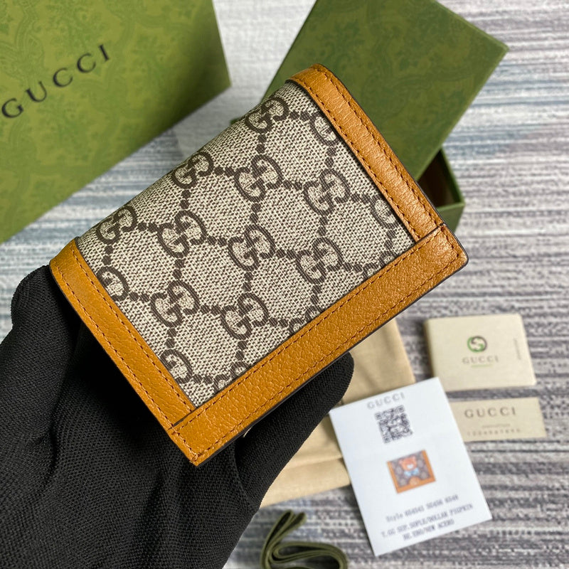 PHA - GUKI Bags - 2124