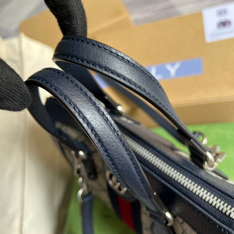 PHA - GUKI Bags - 1430