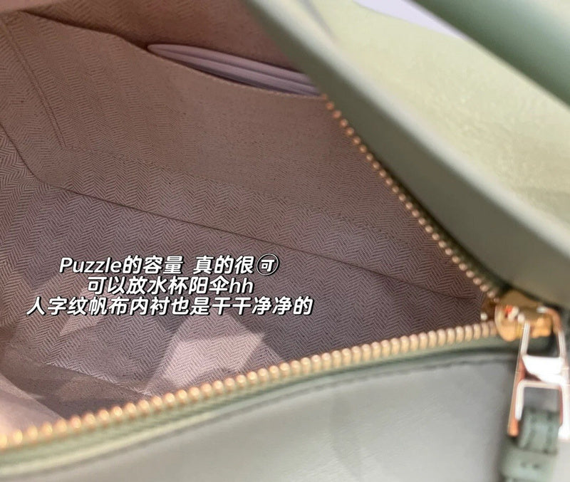 PHA - LWO Bags - 136