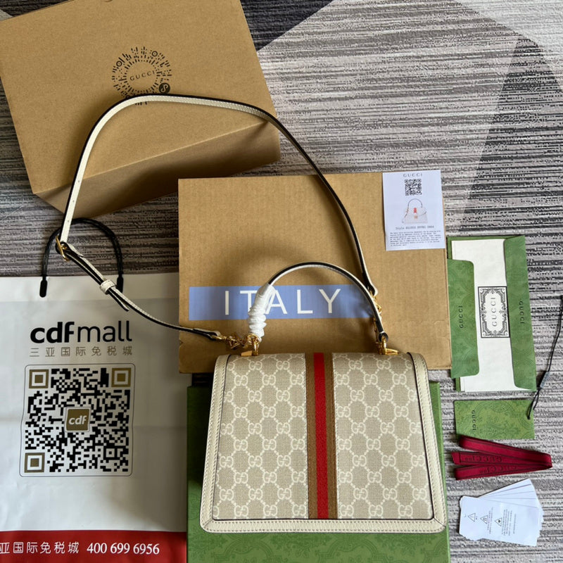 PHA - GUKI Bags - 1152