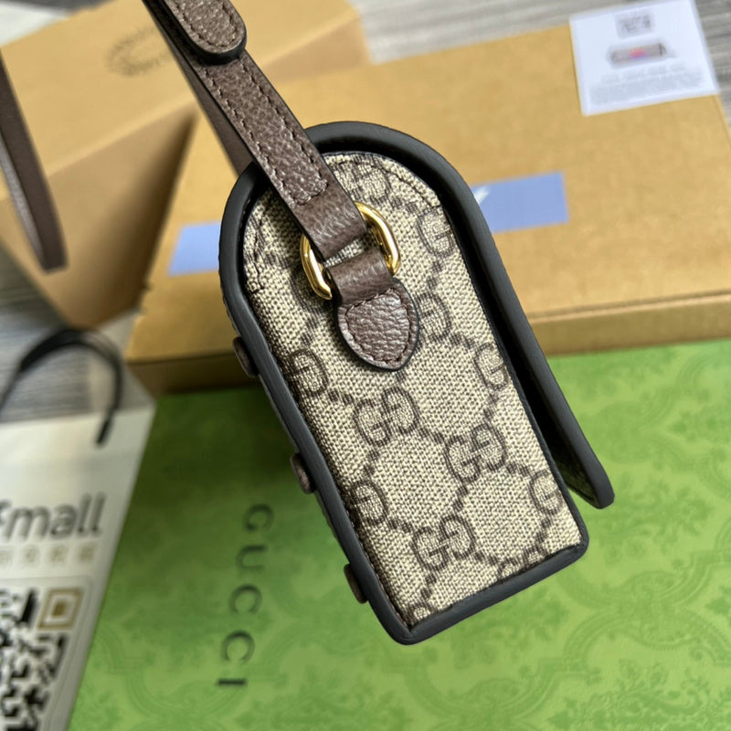 PHA - GUKI Bags - 1238