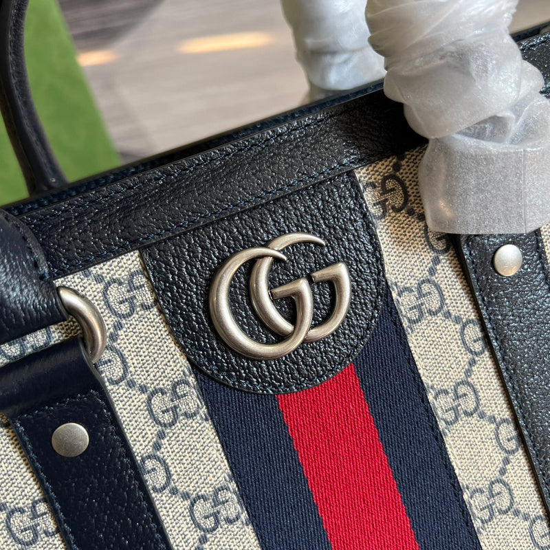 PHA - GUKI Bags - 687