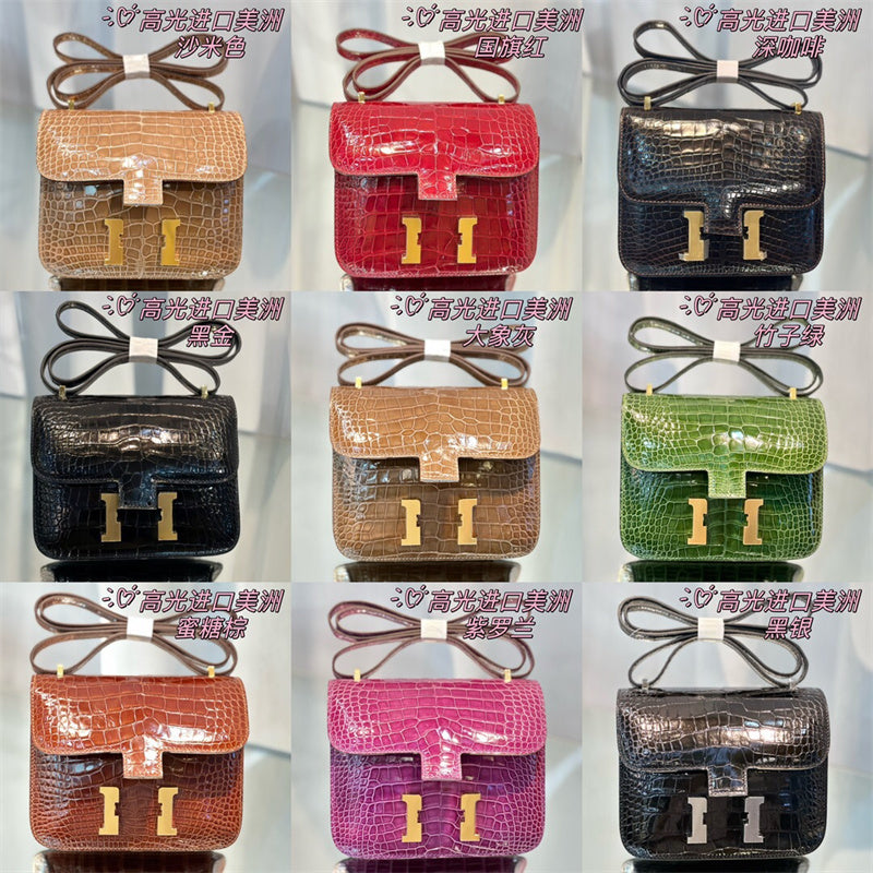 PHA - HMS Bags - 424