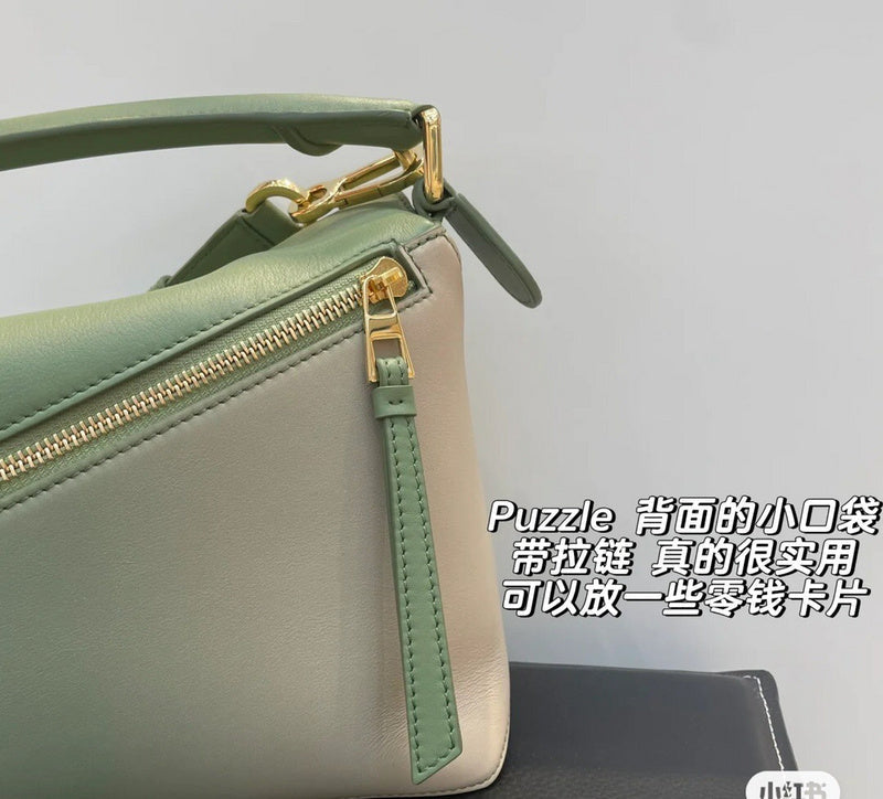 PHA - LWO Bags - 136