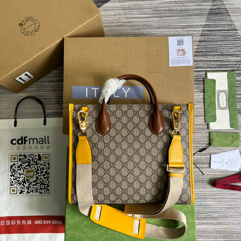 PHA - GUKI Bags - 1103