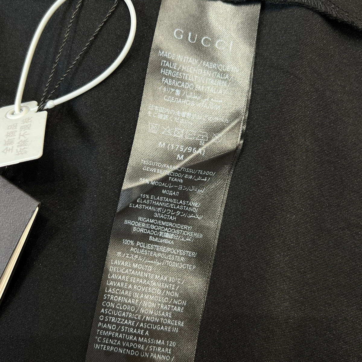 GG T-SHIRT
