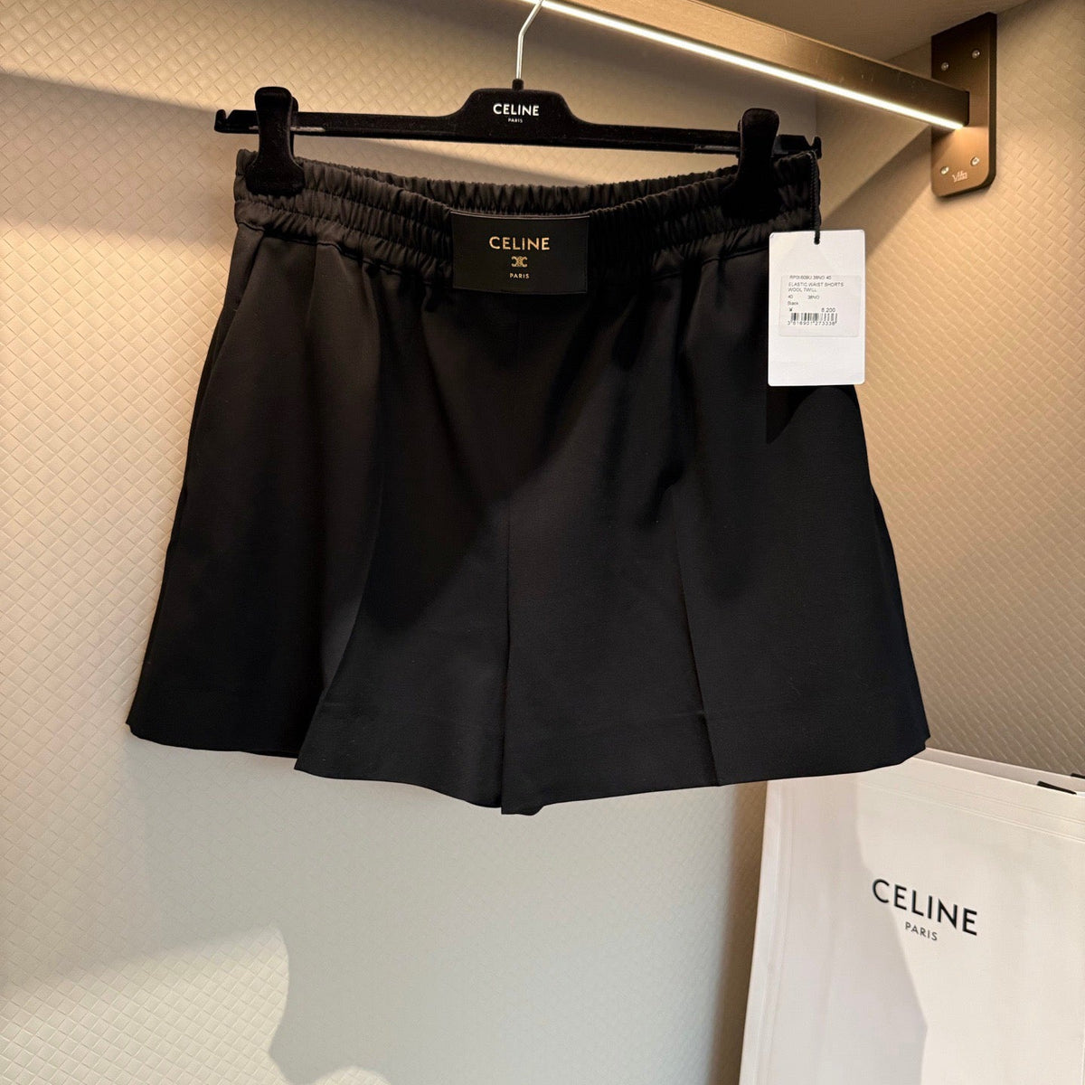 CEL SHORTS