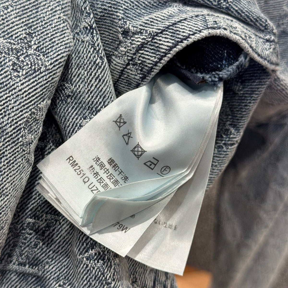 LOU DENIM JACKET