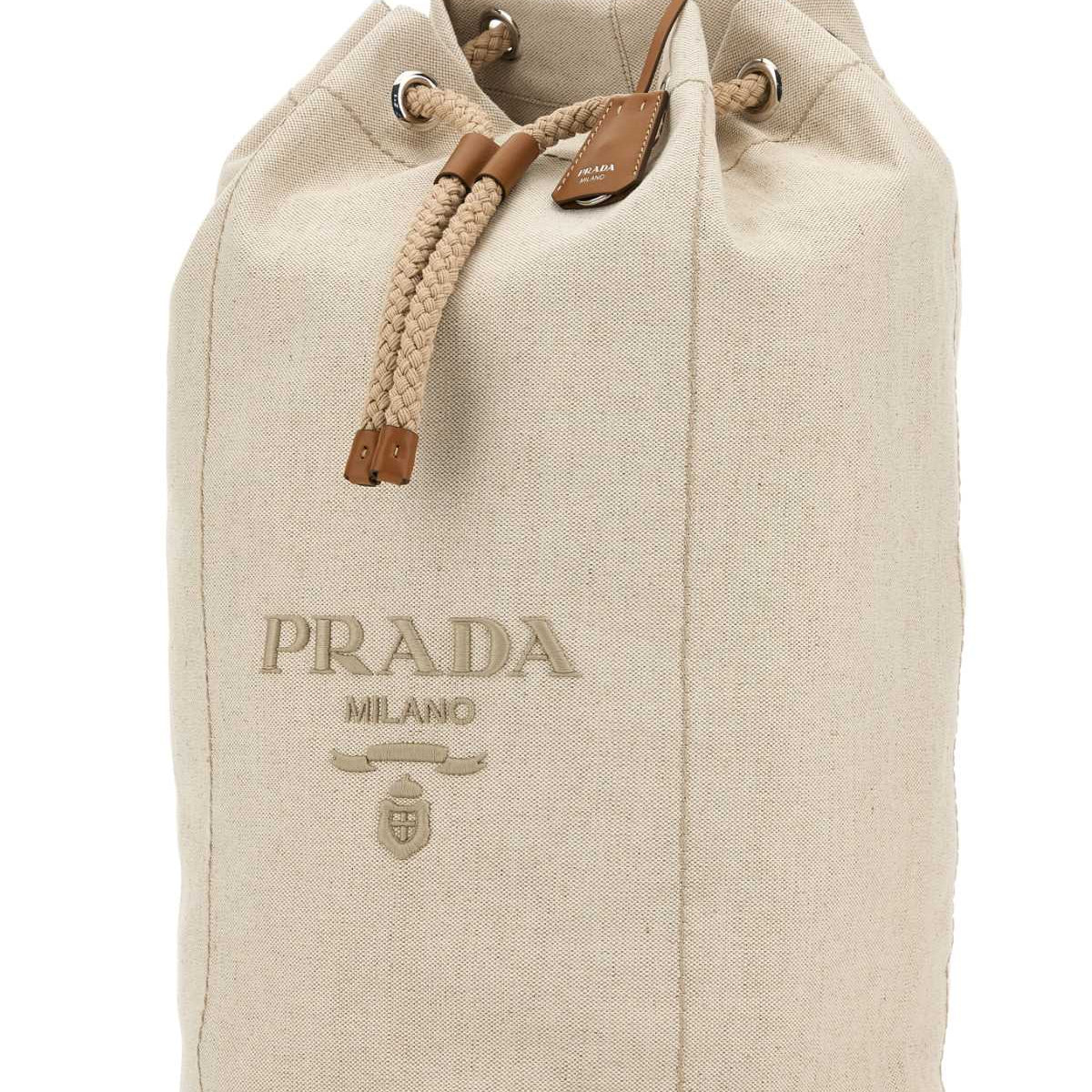 PRADA Soft Fabric Backpack