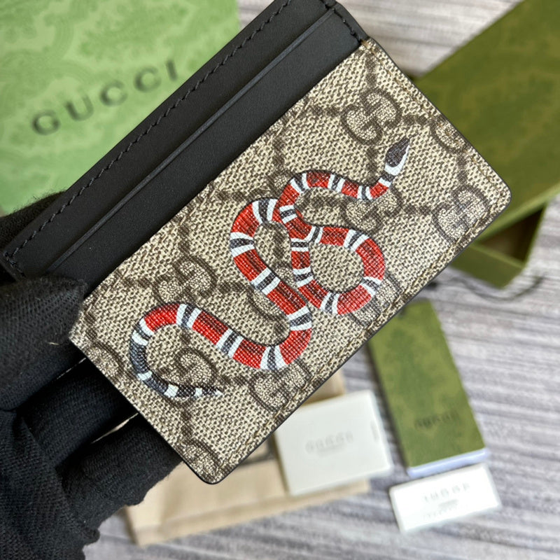 PHA - GUKI Bags - 1717
