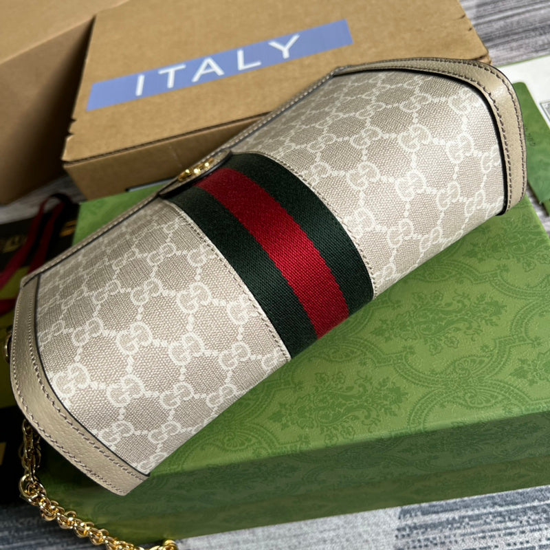 PHA - GUKI Bags - 1484