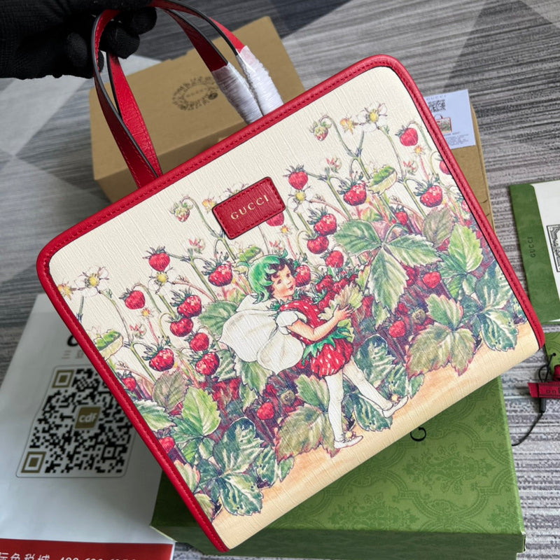 PHA - GUKI Bags - 977
