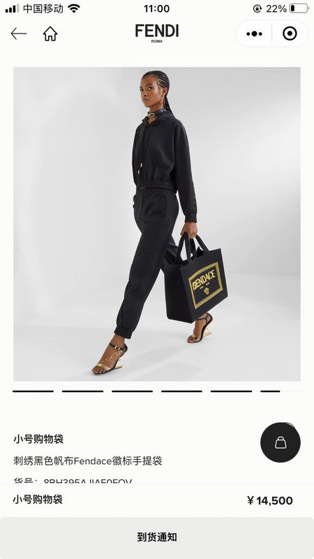 PHA - PHAE Bags - 268