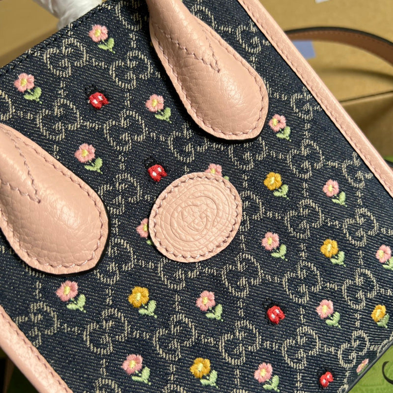 PHA - GUKI Bags - 1393