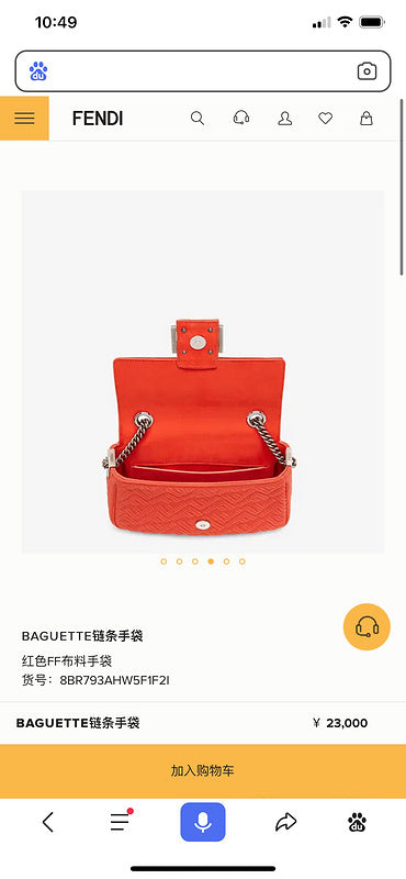 PHA - PHAE Bags - 400