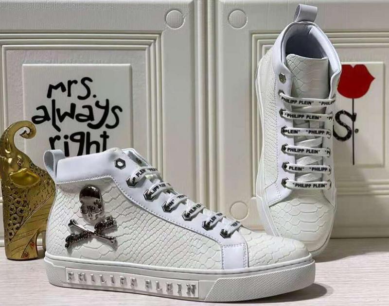 Ava’s Mode - PHP Shoes - 068