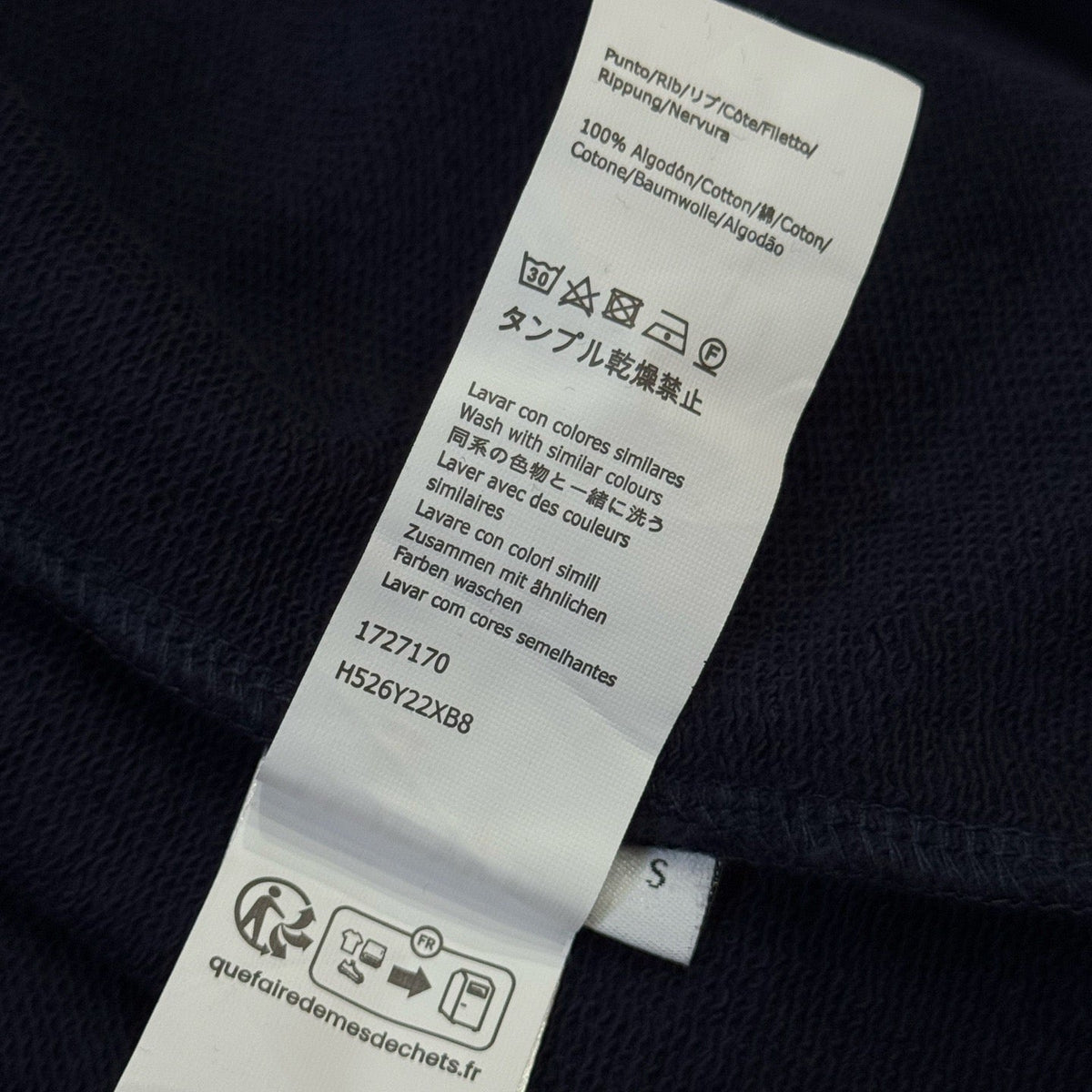 LOEW SWEATSHIRT
