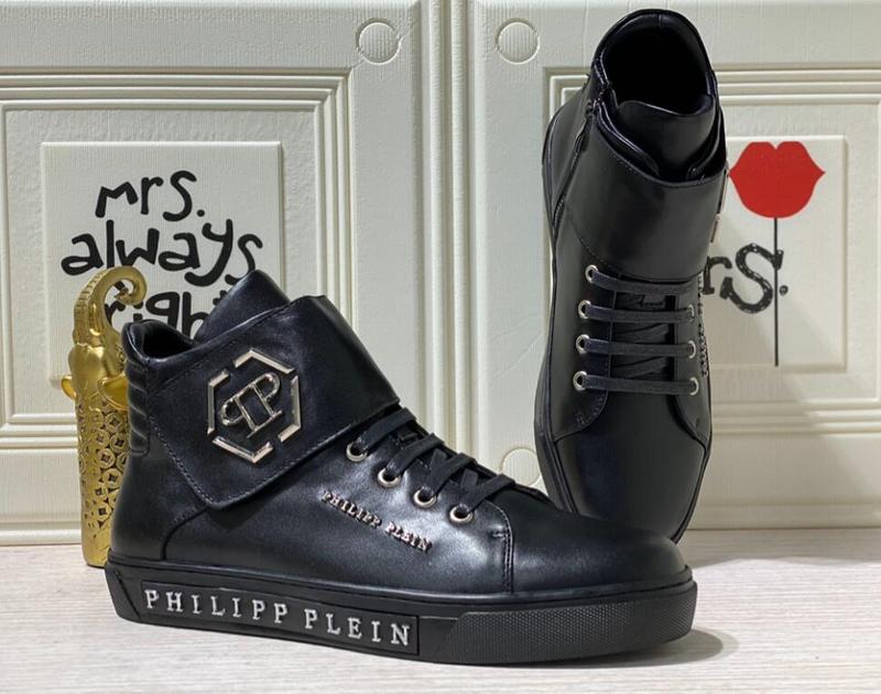 Ava’s Mode - PHP Shoes - 071