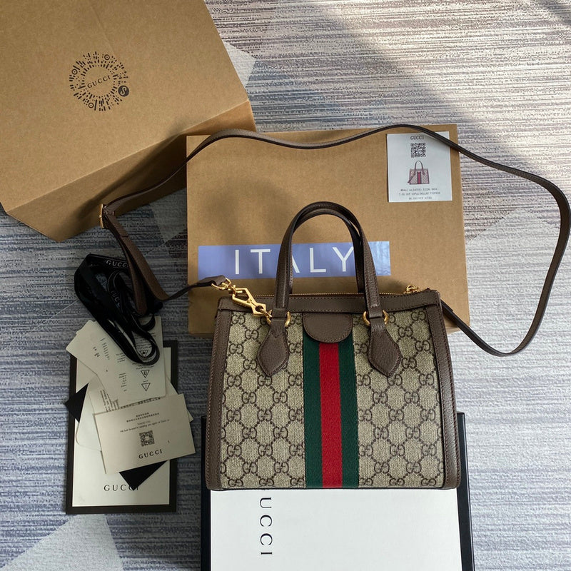PHA - GUKI Bags - 2266