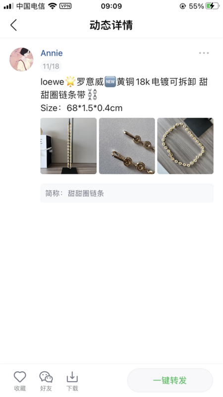 PHA - LWO Bags - 033
