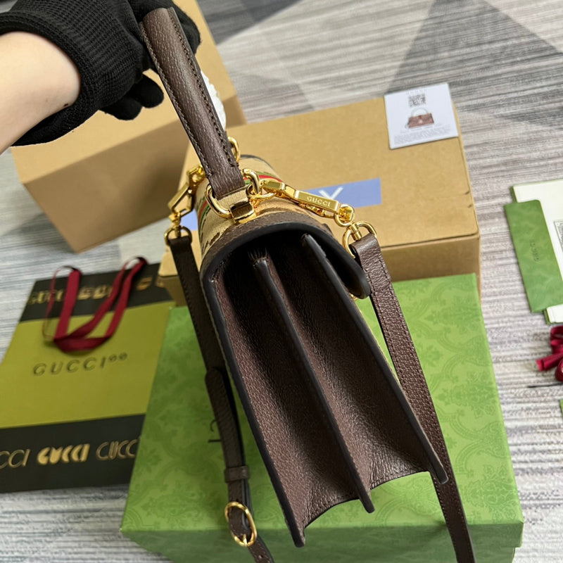 PHA - GUKI Bags - 1379